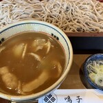 鳴子 - 