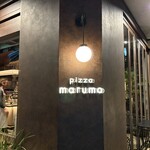 pizza marumo - 