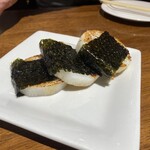 素敵家 - 
