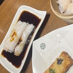 添好運 日比谷店 - 