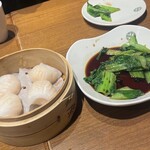 添好運 日比谷店 - 