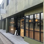 トウミコーヒーロースタリー - 