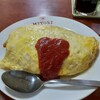 三好弥 - オムライス700円