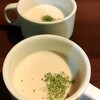 ヒトエ ナトゥーラ - 