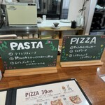 レストラン猪飼野 - 