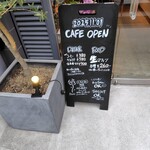 muf 生マフィンと時々､お花｡ - 