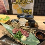 野良のまたたび - 
