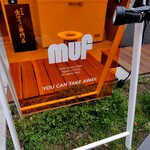 muf 生マフィンと時々､お花｡ - 