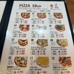 レストラン猪飼野 - 