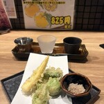 野良のまたたび - 