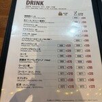 レストラン猪飼野 - 