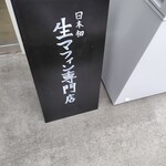 muf 生マフィンと時々､お花｡ - 