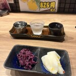 野良のまたたび - 