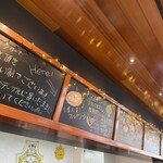 レストラン猪飼野 - 