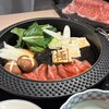WAGYUSUKIYAKI 極 池袋サンシャイン通り店
