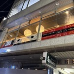 しゃぶしゃぶ すき焼き 食べ放題 和牛と豚 - 