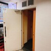 東心斎橋やつづか - 