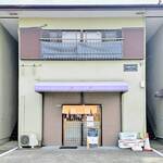 おうちごはん はるね - 外観