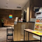 渋谷焼肉 KINTAN - 