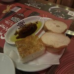 イルキャンティ - 