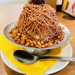 ココス - 料理写真:イタリア栗のしぼりたてモンブランミニ¥495込(2026/1/中旬時点)
