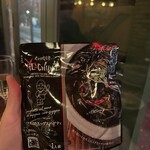 イルキャンティ - 