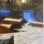 PARFAIT BAR＆VIGO - 