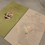 PARFAIT BAR＆VIGO - 