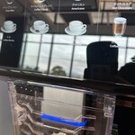 プレミアムラウンジ さがのがら。 - 