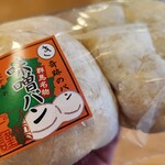 ヤオコーピノ - 料理写真: