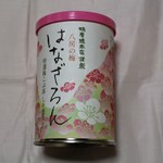 御菓子司 蛸屋 - はなざろん!!(。^。^。)