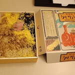 中央軒 鳥栖駅店 - かしわめし960円。