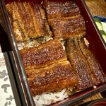うなぎのかんたろう - 