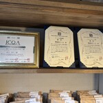 ナノ コーヒーロースター 浅草橋焙煎所 - 