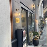 ナノ コーヒーロースター - 