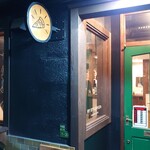 Hughes pizza - 