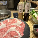 壽喜燒 涮涮鍋Tsukada KITTE大阪店 - 