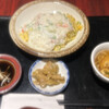 ライオン飯店