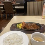 ガスト - 