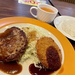 ジョナサン - 料理写真: