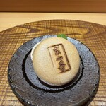 鮨と料理 案山子 - 