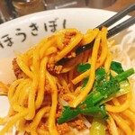 自家製麺ほうきぼし - 