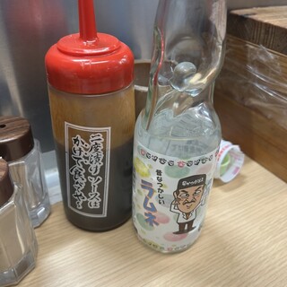 元祖串かつ だるま_1