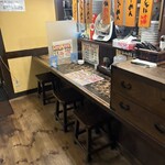 じゃんまるらーめん - 