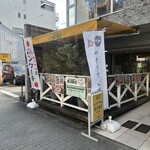 PancakeHouse HoiHoi - 