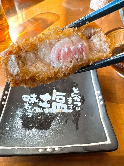 山かつ 屋島店 - 春日川/とんかつ | 食べログ