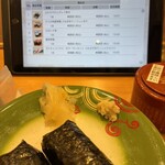 回転寿し トリトン - 