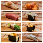 美登利 昌 成城店 - 