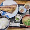和食 銀座