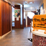 和牛焼肉 信州そだち - 